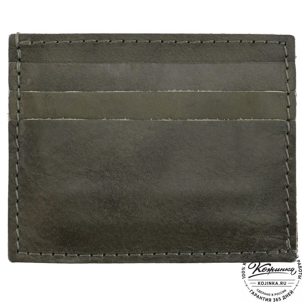 Кожаный картхолдер "Вавилон" (хаки) 